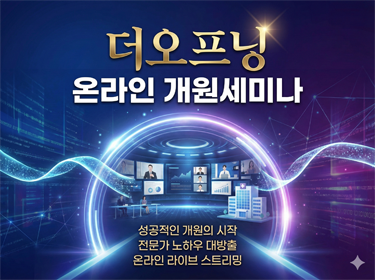 과정이미지