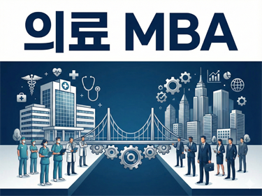 과정이미지